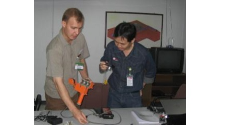 INTRON PLUS LTD | NDT Company | OnestopNDT