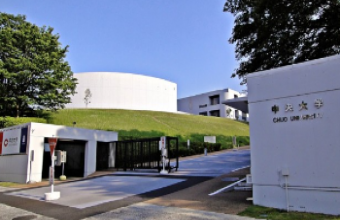 Japan's Chuo University Advances High-Yield Printable PTE Sensors