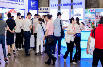 NDT Solutions Take Center Stage at Asia Metal Building Design & Industry Expo