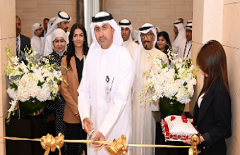 2nd Kuwait Digital Transformation Oil & Gas Conference Convenes Global Leaders Under Ministry Patronage