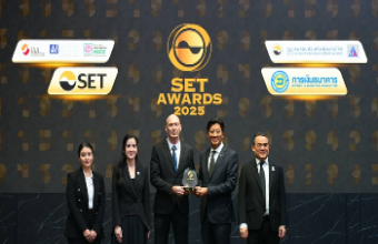 Dexon Honored by SET for Ultrasonic Well Casing Innovation