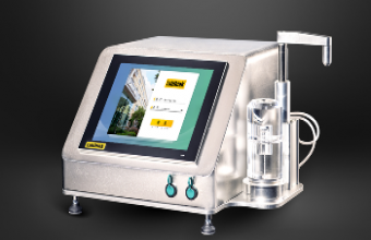 Labthink Introduces C690M Nondestructive Package Leakage Detector for Pharmaceutical Packaging Testing