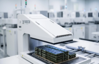 SEC Nears HBM X-Ray Inspection Equipment Supplier Selection