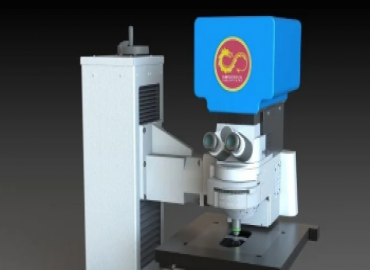 Minerva Engineering Introduces Modular Microspectroscopy Lineup for NDT and Research