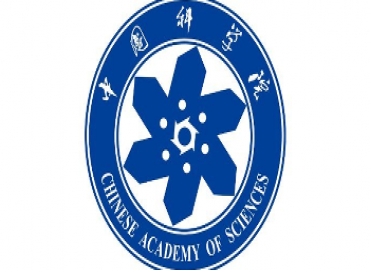 Chinese Researchers Develop High-Speed X-ray Ghost Imaging Method for Moving Objects