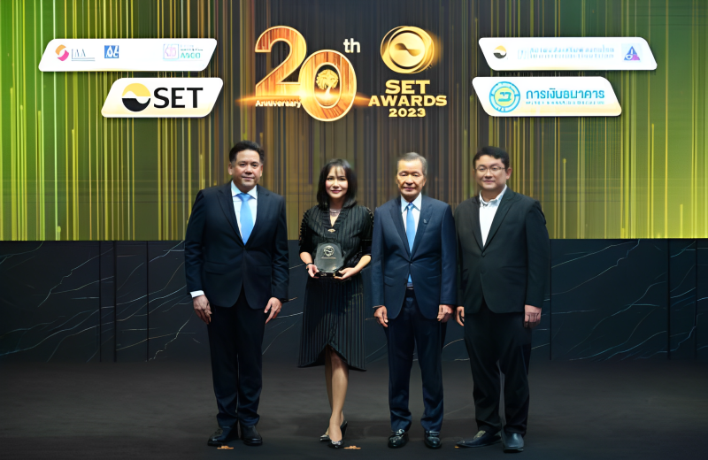 Dexon Technology PLC Won Best Innovative Company Award at the 2023 SET Awards