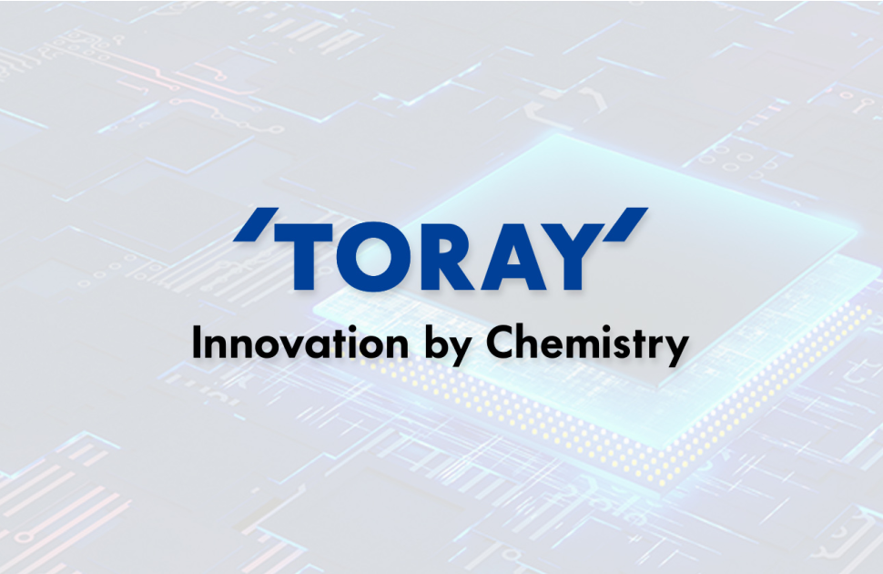 Toray Introduces Brightest and Most Durable Scintillator Panel for High-Speed Nondestructive X-ray Inspections