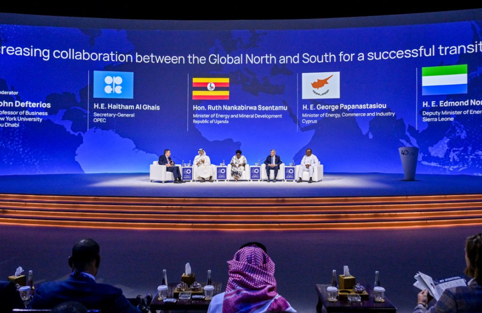 ADIPEC 2024 breaks multiple records and unites industries to accelerate sustainable socioeconomic progress