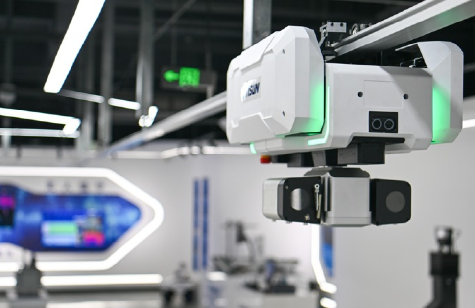 China Establishes Innovation Center for High-Tech Non-Destructive Testing