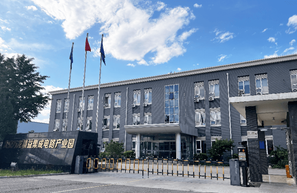 Wanlong Precision Guidance to Showcase Innovations at CLNB 2025 New Energy Expo