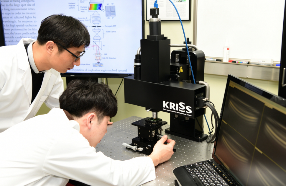 KRISS Lens Enhances Non-Destructive Testing and Medical Diagnostics