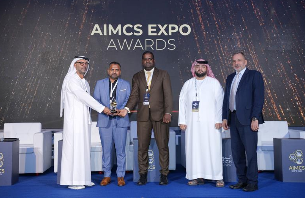 CorrosionRADAR Wins Digital Integrity Transformation Award for Impact at ADNOC