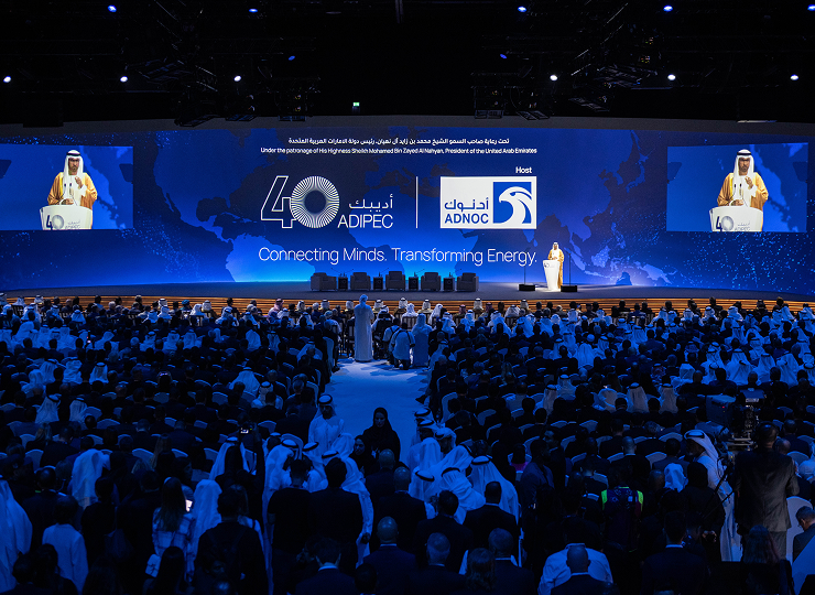 ADIPEC 2025 to Help Build Resilience and Accelerate Inclusive Progress