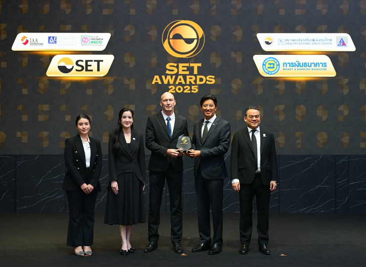 Dexon Honored by SET for Ultrasonic Well Casing Innovation