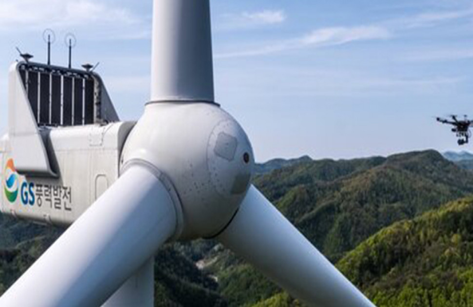 Autonomous Wind Turbine Inspection and Repair